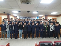 한국폴리텍대학 충남캠퍼스 졸업생 취업특강으로 취업문 활짝