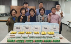 단양군 적성면 금수산봉사단, 이웃에 밑반찬 전달