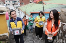 동구, 복지정책 판을 새로 짜다