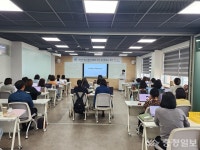 홍성교육지원청 2025 효율적인 학교 업무지원을 위한 교무행정사 대상 연수 운영