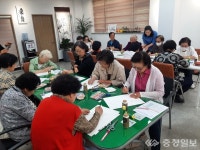 영동군정신건강복지센터, 어르신 우울 예방 심리프로그램 내 생애 꽃바람 불던 날 운영