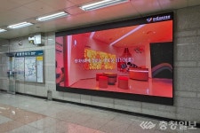 도시철도가 바뀌면 도시의 풍경도 달라진다