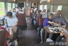 영동세계국악엑스포 조직위원회, 국악와인열차 팸투어 성료