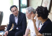 박희조 동구청장, 참전유공자 가정 찾아 직접 위문