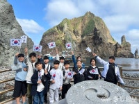 보령 미산초등학교, 4~6학년 독도 수학여행 운영