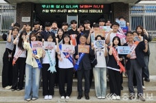 영동미래고등학교, 흡연예방주간 맞아 체험 중심 흡연예방 프로그램 운영