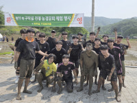 공주시 어물리-한일고, 11회 벼 마당질 농경문화 행사