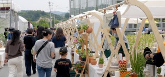 농업·문화가 만나는 제천 영파머스마켓