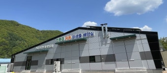 단양군, 이달 19일 친환경 유용미생물 교육