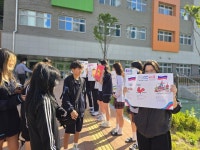 아산 신창중, 우즈베키스탄 한국어 도서관 만들어 주기 캠페인