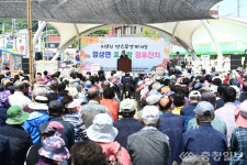 홍성군 결성면, 효사랑 경로잔치 개최