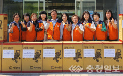 음성 음성읍지역사회보장협의체, 저소득노인 실버카 지원