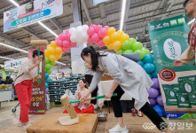보령시, 울산농협유통센터에서 만세보령쌀 홍보·판촉행사 개최