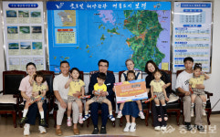 예원어린이집, 플리마켓 수익금 기탁