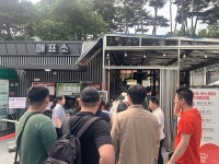 예산꿈빛학교, 예당저수지와 예당호 휴게소 진로활동 실시
