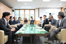 세계 민요가 대전 중구에 울려 퍼진다