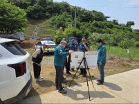  서산경찰서, 유관기관과  산사태 피해지역 함동점검 실시