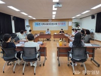 서부·구항·결성면 지사협, 정기회의 개최