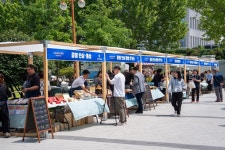 삼삼(蔘蔘)한 증평, 빛이 나는 오늘...국회서 증평 농·특산물 홍보 및 판매전 열려