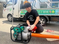 [포토]봉명2송정동, 여름철 풍수해 대비 양수기 가동 교육