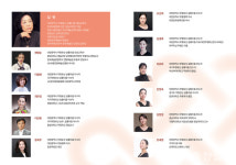 대전서 만나는 전통의 격조…살풀이춤으로 무형유산의 맥을 잇다