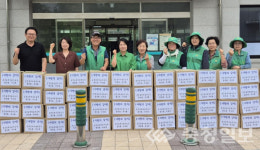 음성군, 이웃사랑 선금과 물품 기탁 이어져