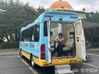 대전도시공사, 오월드에 마음톡톡버스 운영… 감정노동자 심리 회복 지원