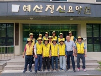 예산군 예산읍 2분회 노인회, 예산정신요양원 환경정화 활동 실시