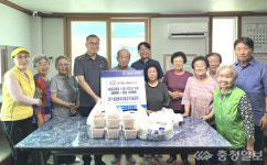 충주 달마설렁탕 칠금점, 경로당 릴레이 후원