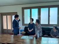광천읍, 폭염대비 무더위쉼터 사전점검 실시