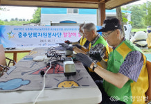 충주상록자원봉사단, 경로당 칼갈이 재능기부