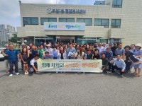 천안시 부성1동 주민자치회 중독없는 행복마을 선포식