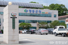 영동군, 2025년 상반기 재정집행 충북 군 단위 1위 쾌거