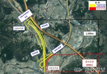 도1호선 세종 두만교차로~대전 방향 연결로 600m 전면 통제