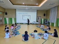 예산 예목유치원, 상상 가득 디지털 놀이 주간 운영