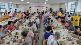 ㈜금진, 대한적십자사와 사랑의 삼계탕 나눔