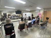 옥천군노인복지관, 신노년층을 위한 청춘 뷰티프로그램 진행 