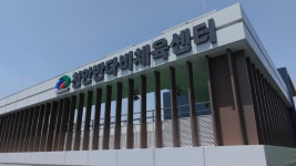 천안반다비체육센터 19일부터 토요일 시설 개방