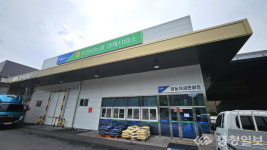 충주시, 면 지역 충주사랑상품권 사용처 확대