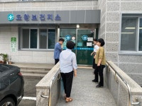 청원보건소. 보건지소·진료소 시설 긴급 점검