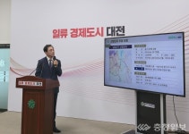 15년 표류 끝, 유성복합터미널 올해 12월 문 연다