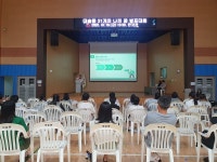 대술중학교,나의 꿈! 발표대회성료…학생 주도 미래 설계의 장 마련