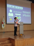대술중학교,나의 꿈! 발표대회성료…학생 주도 미래 설계의 장 마련