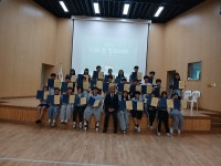 대술중학교,나의 꿈! 발표대회성료…학생 주도 미래 설계의 장 마련