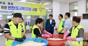 보령시자원봉사센터, 취약계층 어르신 370세대에 맛김치 전달
