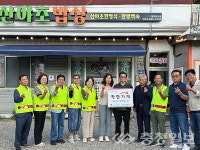 진천 초평면, 대구가든·맛고향·산야초 착한 가게 선정