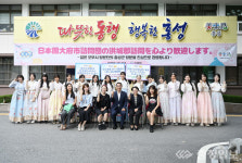 충남 홍성 K-POP 댄스로 우의다진 한일 청소년 눈길