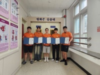 공주정보고, 소방안전과 학생 5명 위험물산업기사 자격증 취득