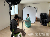 진천 초평면 주민자치회, 장수사진 액자 제작