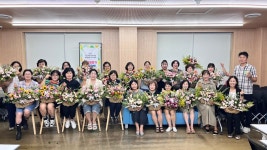 증평군여성단체협의회, 여성활동가 치유 프로그램을 통해 활력 충전